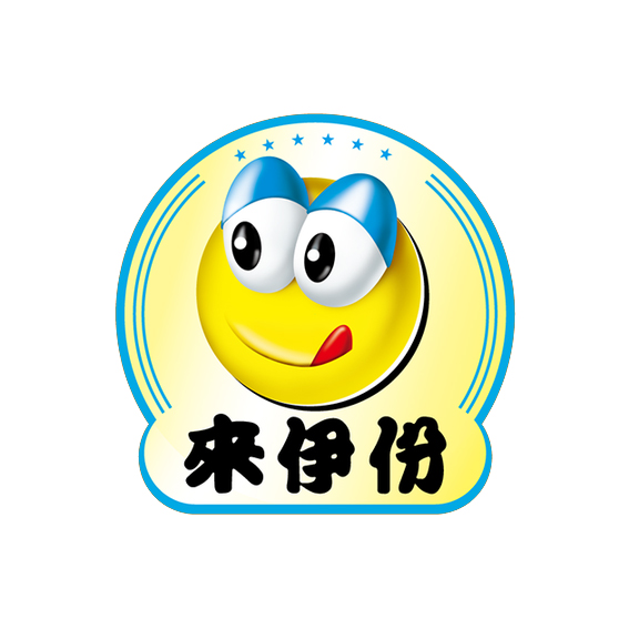 (li)